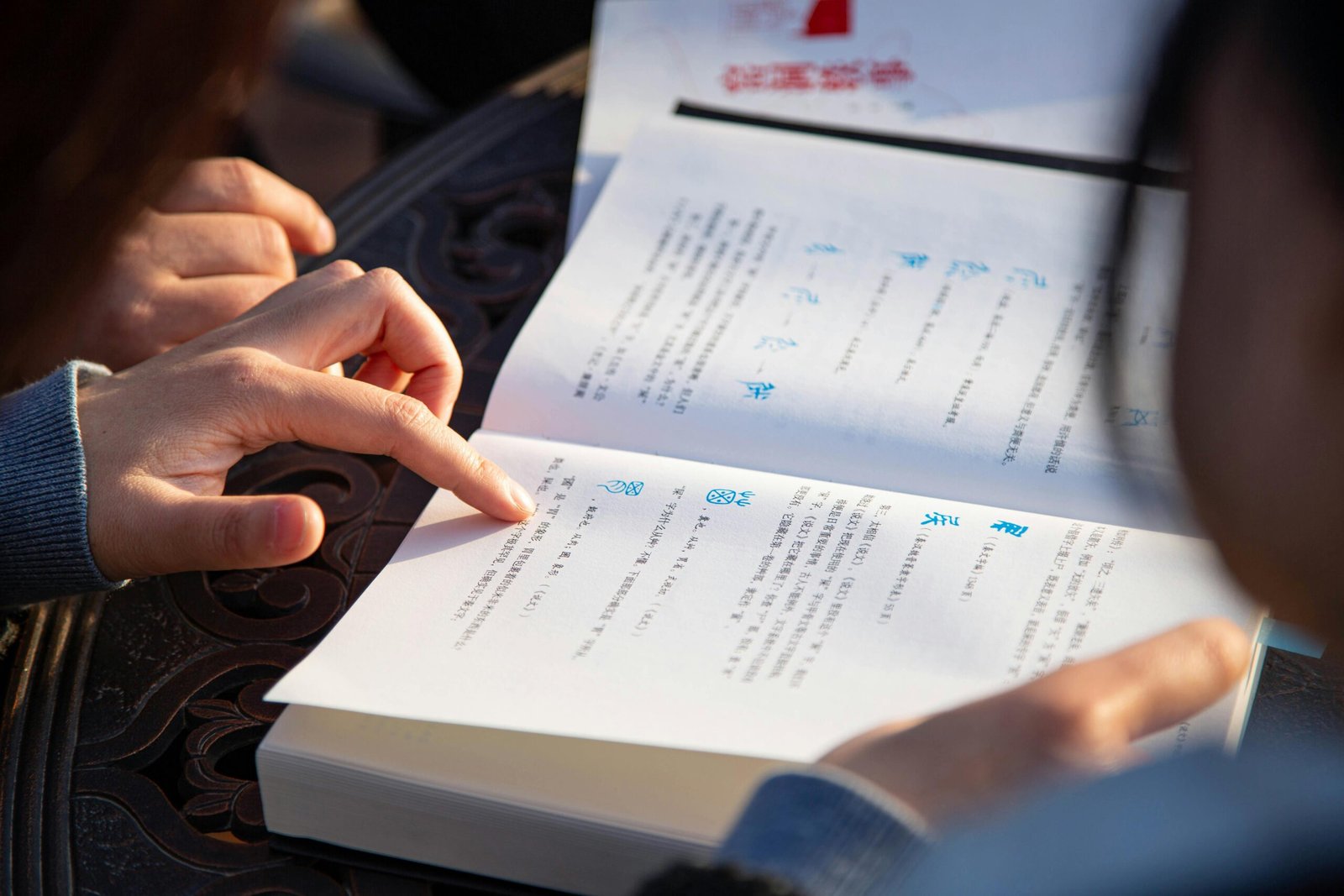 White Spots on Mobile Screen